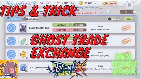 GHOST TRADE EXCHANGE Ragnarok x Next Generation .